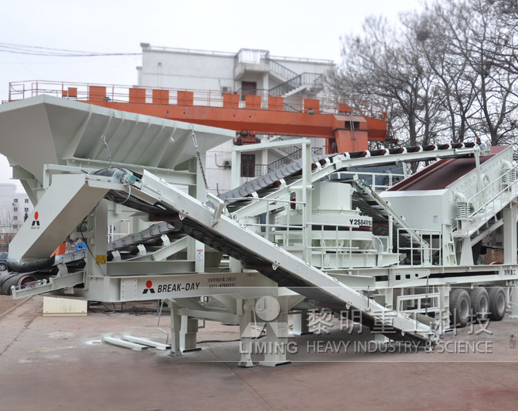 移動沖擊式制砂機(jī)