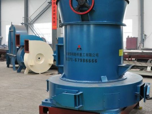 雷蒙磨粉機，最經典的磨粉機