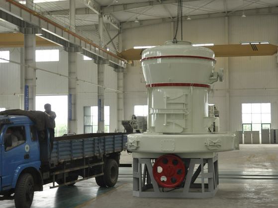 MTW歐版磨粉機(jī)_歐版磨_歐版雷蒙磨